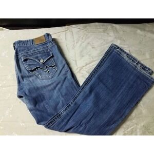 Vanity Jeans Womens 29x33 Blue Flare Distressed Stretch Denim Tyler Style